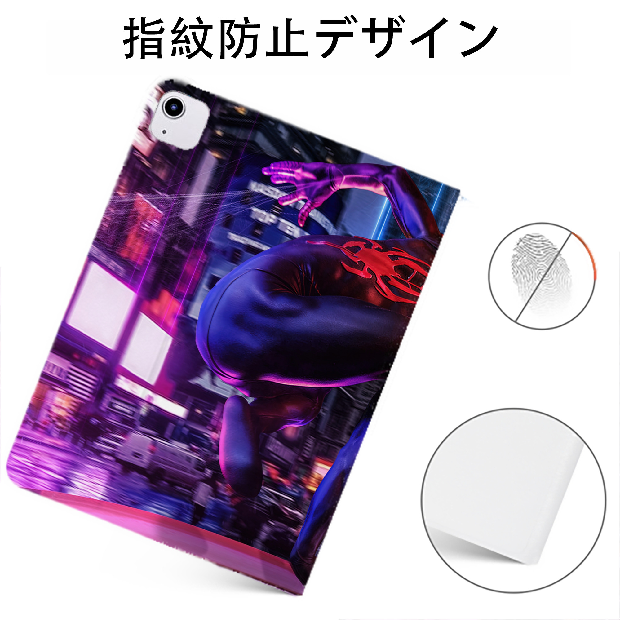 （画像用） Spider Man スパイダーマン IPadケース ペンホルダー付き ブックスタイルデザイン